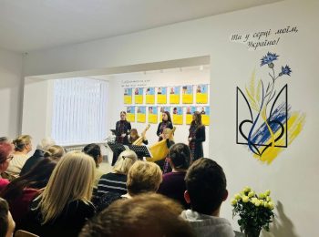 Захід-реквім11